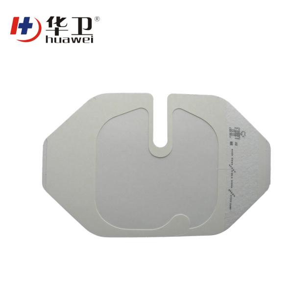 Sterilized I.V. Catheter  dressing sizes