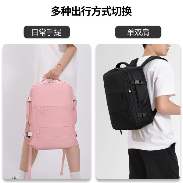 Large Capacity Backpack for Business Travel with 15-inch Laptop Compartment and Air-cushioned Straps
