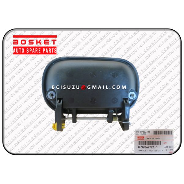 8978677211 первоначально ручка снаружи парадного входа частей 8978521075