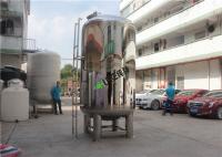 El tanque de almacenamiento sellado soldado con autógena de la agua caliente del aceite de la leche 316L 304