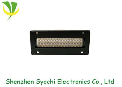 High Performance UV Light Curing System 1% To 100% UV Output Adjustment