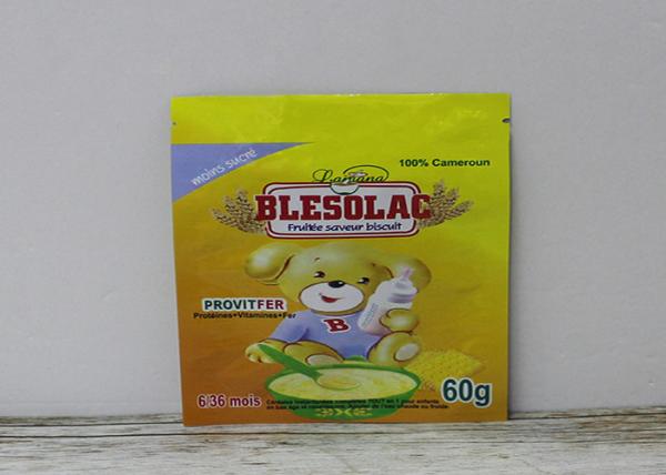 Zip Top Tea Aluminum Foil Stand Up Pouch , Three Side Seal Bag Solvent Free Lamination