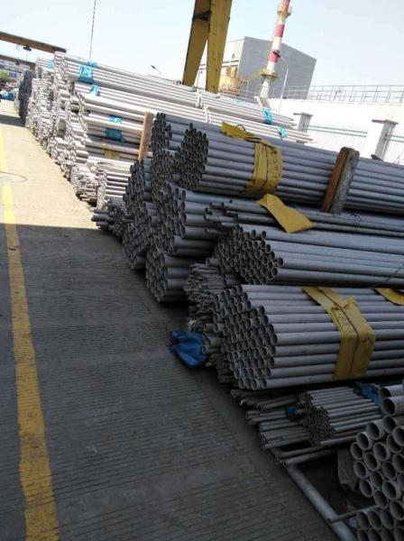 Austenitic A789 A249 Annealing Stainless Steel Tube 0.3-68mm Thick