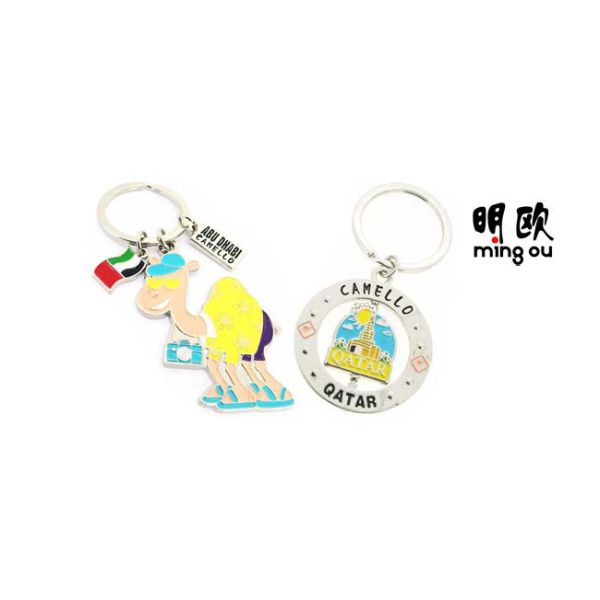 Dubai Travel Market Style Enamel Metal Key Ring , Zinc Alloy Material Keychain Ring Holder