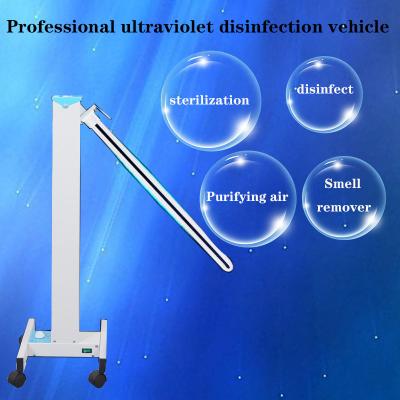 Indoor Ultraviolet Disinfection Lamp Multi Function 71w - 80w Power High Concentration