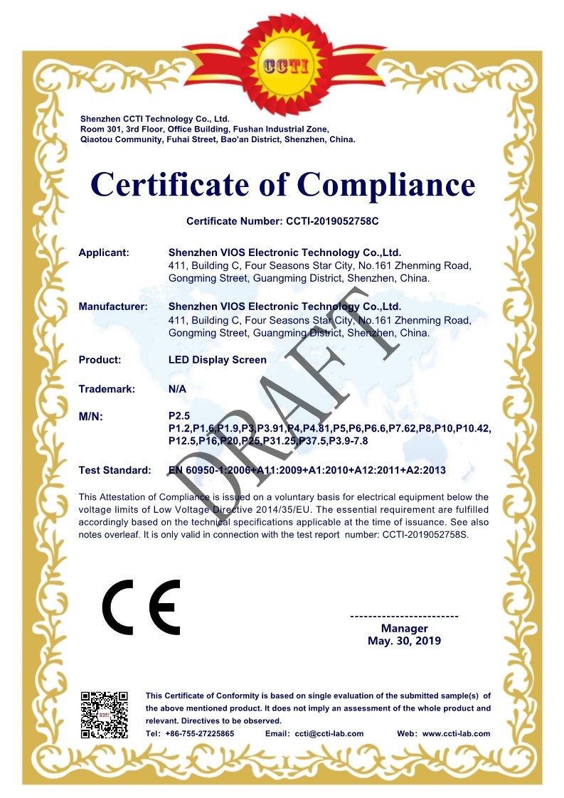Shenzhen Vios Electronic Technology Co., Ltd Сертификации