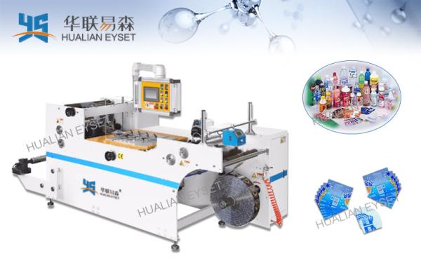 Glue Sealing Slitting And Rewinding Machine / Shrinkable Film Slitting Equipment