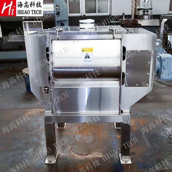 Zero Gravity Dry Powder Mixing Machine SUS316L Farm Animal Feed Mixer Blender