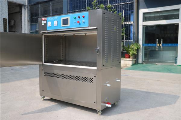 Simulated UV Aging Climatie Resistant Test Chamber With CE Certification