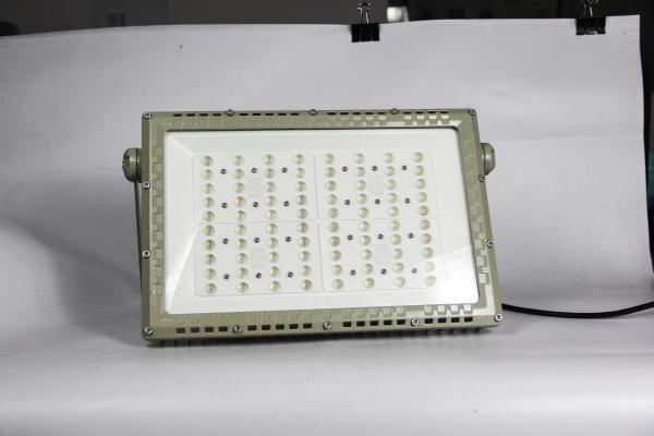 Lumière de route à LED résistant aux explosions 250W. Certifié ATEX CNEX pour les applications dangereuses de la zone 1 de la zone 2.