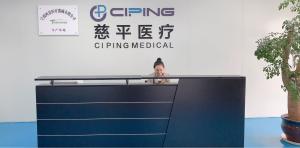 Hangzhou Ciping Medical Devices Co., Ltd