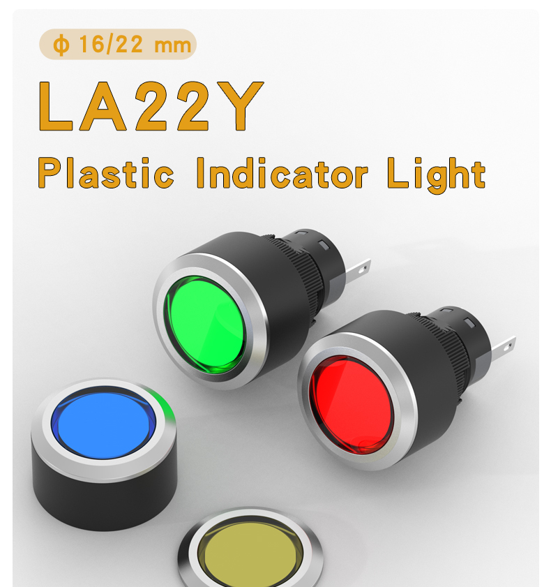 16mm 22mm LA22Y Plastic Indicator Light, 2-Pin, Red, Yellow, Blue, White, Green, Waterproof Round Power Signal Light
