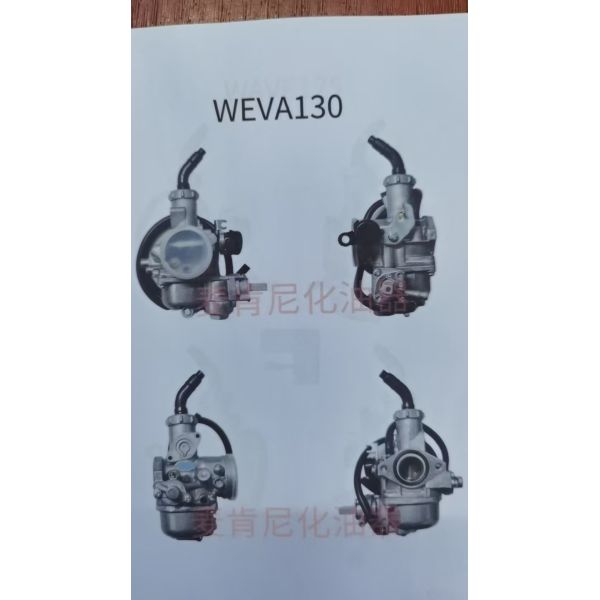 Carburetor for WEVA 130 130cc Motorcycle Engine - High Performance Direct Replacement Fuel System Carburetor