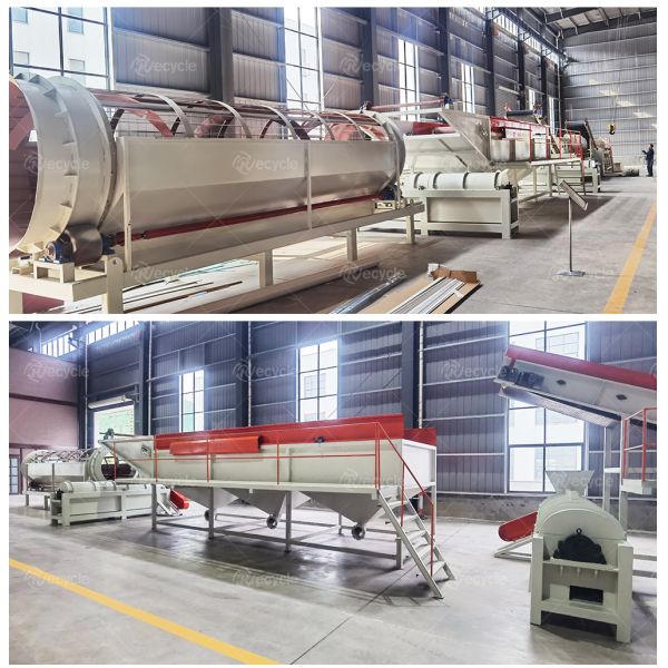 Paper Plastic Separation Machine Milk Bag Paper Plastic Aluminum Separator Coated Paper Recycling Machine