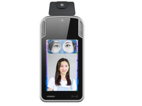 G36T Iris & Temperature Dual Recognition Channel Machine (Temperature Measurement Accuracy ±0.3℃)