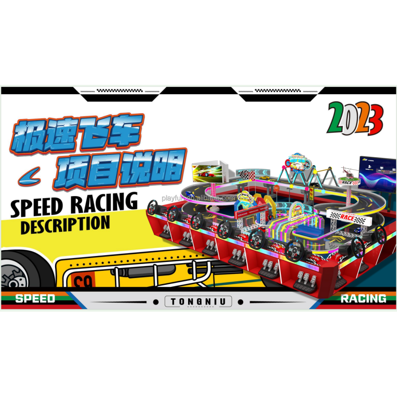 Coin Operation Racing  Arcade  Driving Car Racing Console Simulator Arcade Video Game Machine Sim Racing Car