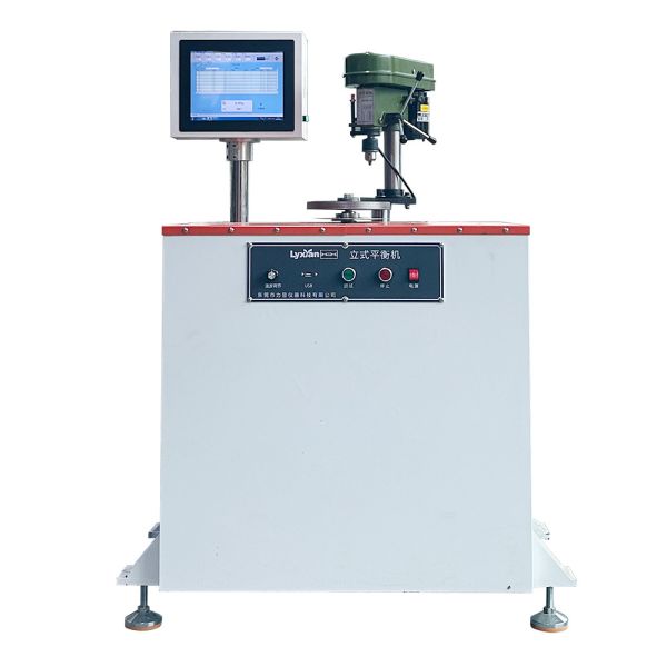Vertical Dynamic Balancing Test Equipment With Drill Press Weight Reduction Spindle Bearing NSK Balance Speed 700r/min 100 KG Max Load