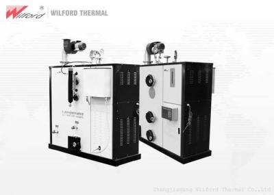 High Security Biomass Fired Steam Boiler , Wood Pellet Steam Boiler For Car Wash