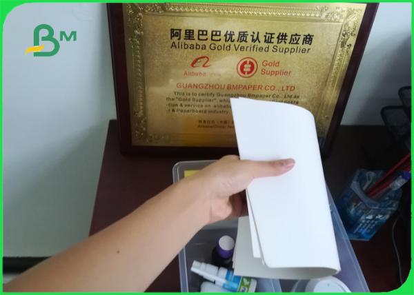 230g 250g 300g Ivory Board Paper , White FBB C1S Cardboard For Name Card