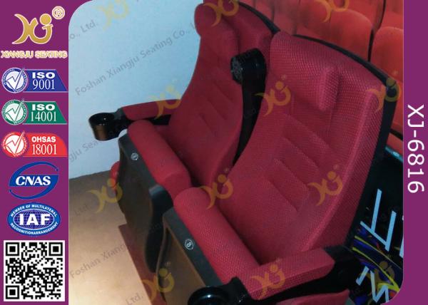 Fabric Cushion Spring Recovery Movie Theater Chairs PU Foam For IMAX Theater