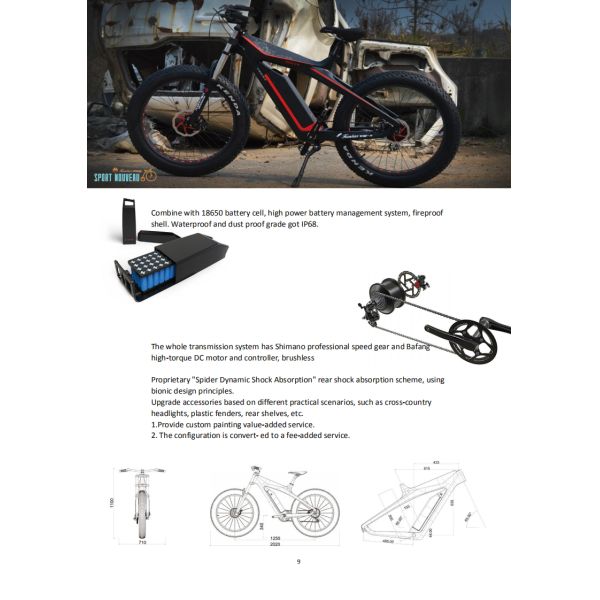 Disc Brake Hydraulic Electric Mountain Bicycle E MTB Carbon Fiber Off-Road Fat Tire