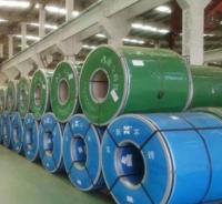 Building Slit Edge DIN Stainless Steel Coils 309S Cold Rolled