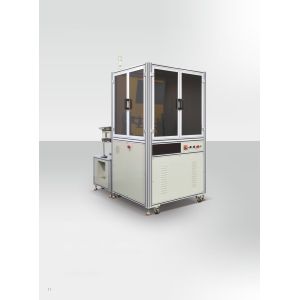 Dispositivo de detecção e classificação para medir os defeitos dos parafusos de precisão