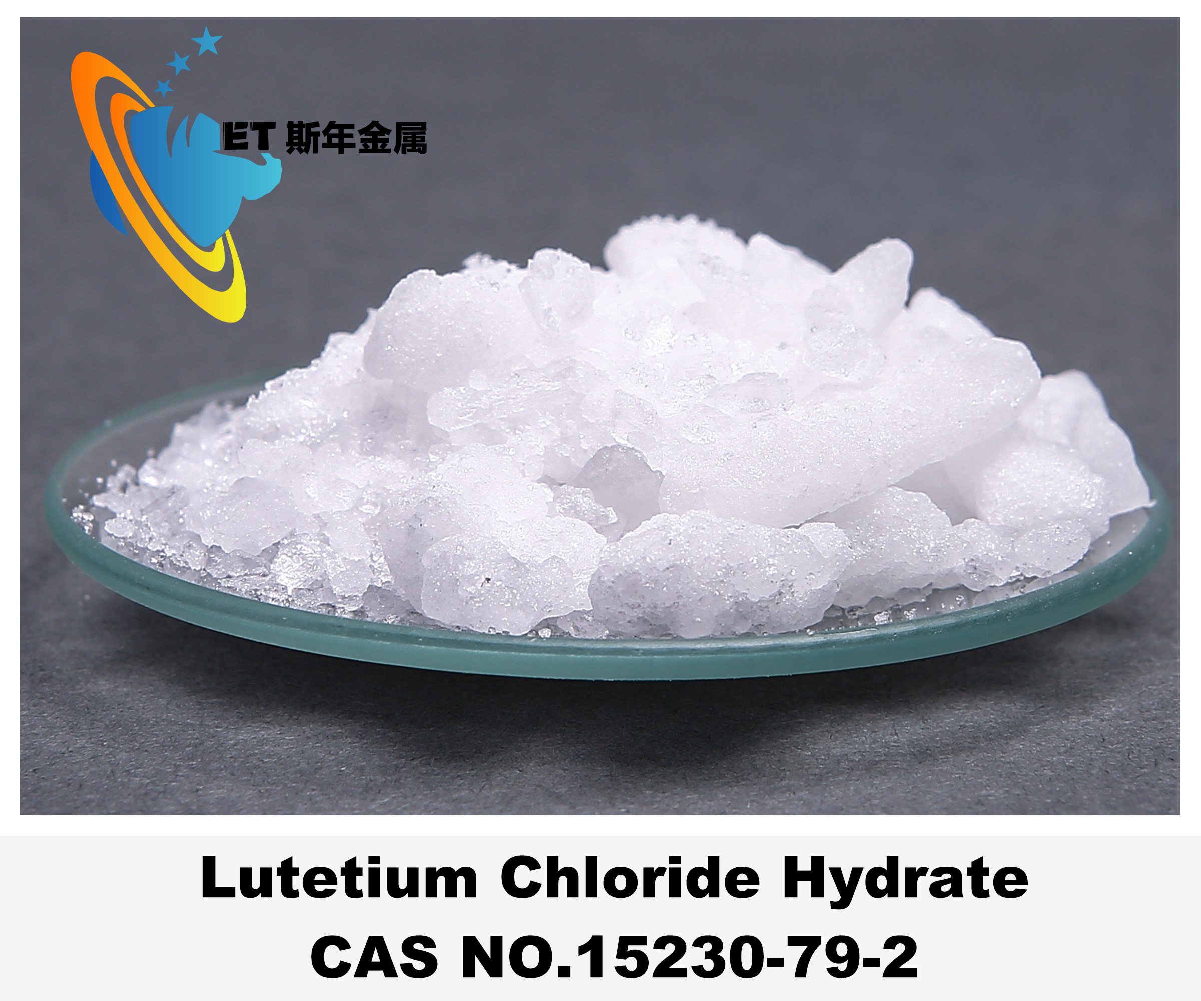 99.99% Lutetium Chloride Hydrate LuCl3•6H2O Inorganic Compound