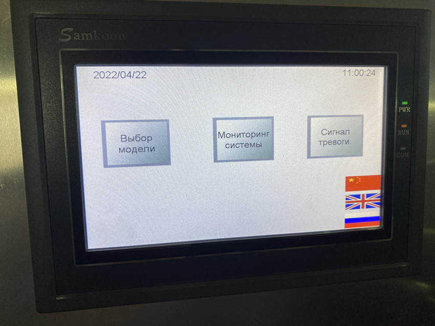 Большая TCT пила лезвие Двойная голова шлифовки боковая полная CNC шлифовальная машина LDX-028A
