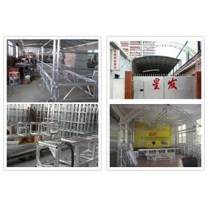 Guangzhou Xingfa Performance Equipment Co.,Ltd（Guangzhou Xingyuan Performance Equipment Co.,Ltd）