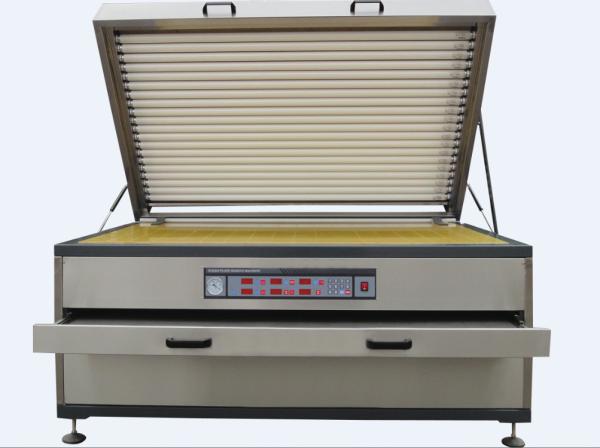 6.7kw Flexo Plate Washing Machine