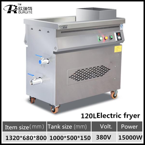 35L 9KW Electric Deep Fryers Chicken Deep Fryer Machine 300 Degrees