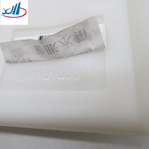 A229900005647 Sany Spare Parts Expansion Tank Auxiliary Tank Good Performance