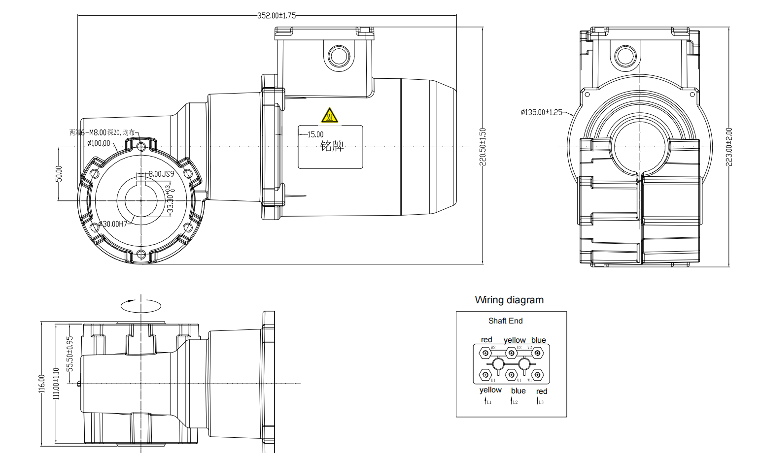 Rolling Brush & Large Vertical Brush Motor