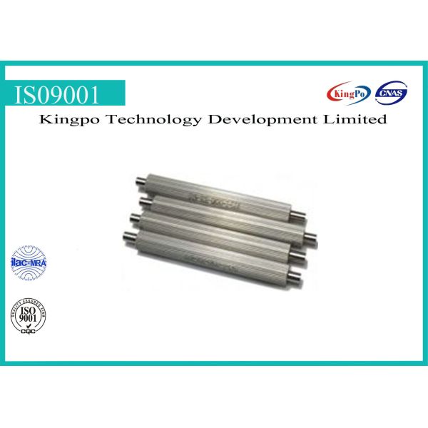 喧騒VDE0620 1 Lehre5