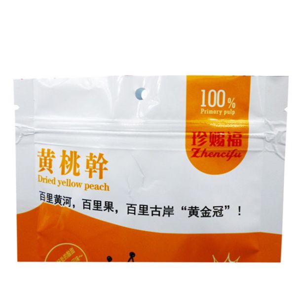 Упаковочные материалы упаковки еды Kingred 275mm*190mm стоят вверх сумки еды