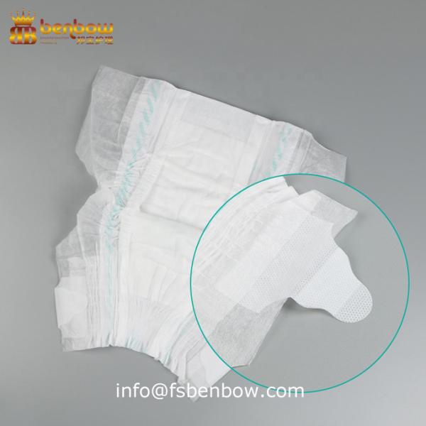 B Grade Diaper Cloth-like Soft Newborn Baby Disposable Diaper