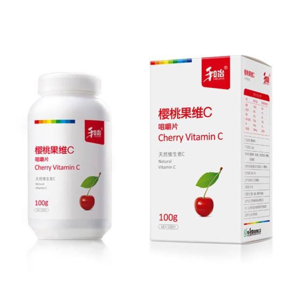 Professional Healthy Packaging Medicine Packaging Box For Supplment Products