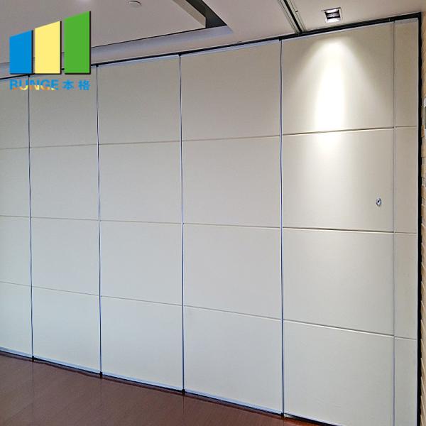 Paredes movibles de la división plegable acústica operable insonora de la puerta deslizante para la sala de conferencias