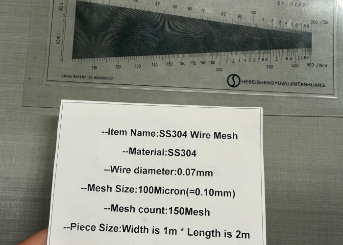 SS304 150Mesh Stainless Steel Woven Wire Mesh for Chemical industry filter use