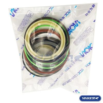 Swing Motor Hyundai Seal 31Y1-09990 XKAY-01962 For R250LC-7 R250LC-9