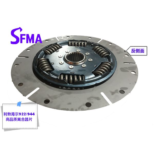 OEM Excavator Liebherr 922/944 Clutch Disc Plate
