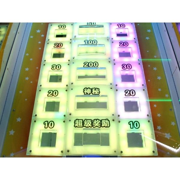 Golden Dragon Spit Beads Kids Lottery Coin Operated Game Machine 110V/220V
