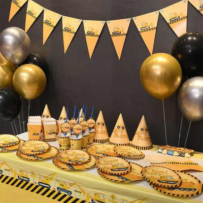 Engineering Car Children'S Birthday Party Tableware Set 8 People Party Paper Cup Paper Plate Birthday Party Decoration