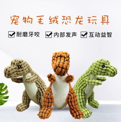 Wholesale of dog voice toys, puppies, large dog teeth grinding, bite resistance and tooth cleaning pet toys, dinosaur