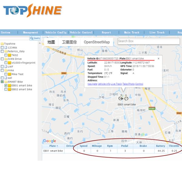 OEM Waterproof GPS Electric Bike Speedometer LCD Display With Tyre Pressure