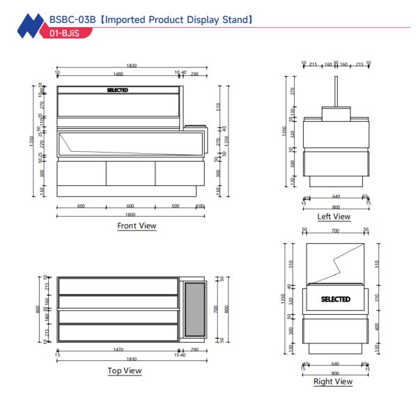 Customized Mascara Makeup Display Stand Rack For Skincare Stores
