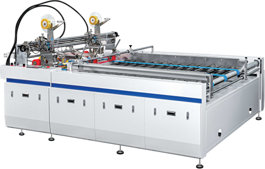 LY-1500TMJ Automatic Carton Transparent Tape Pasting Machine Double Sided Tape Carton Boards Corrugated Board