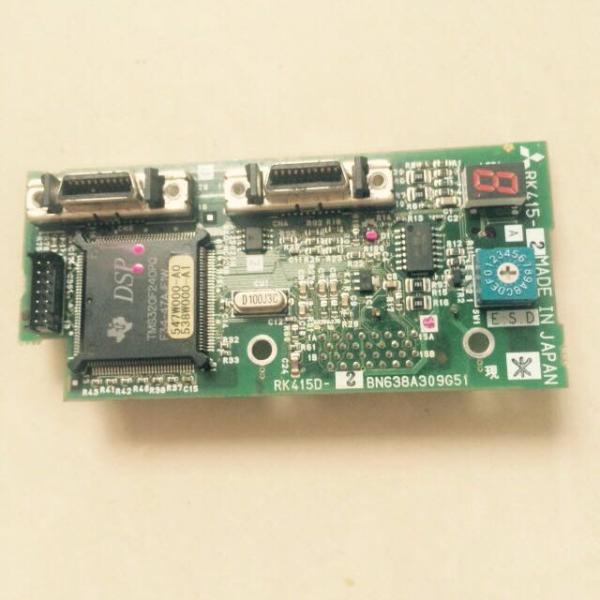 RPD-1+