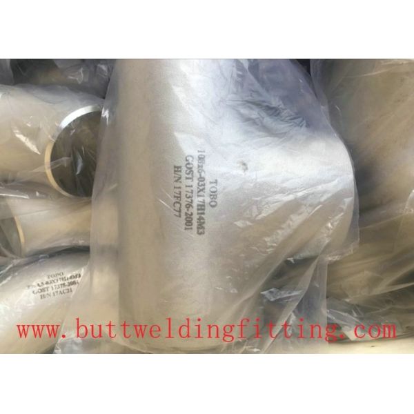 Штуцеров тройника трубы нержавеющей стали систем хлорирования сопротивление безшовных превосходное